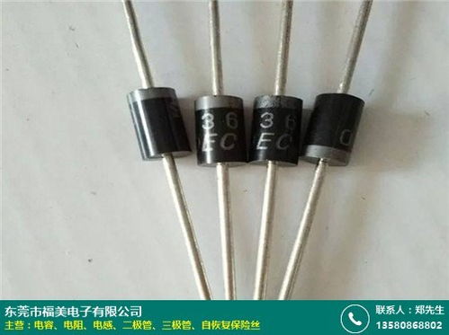 黑龍江福美電子貼片電阻廠家直銷產(chǎn)品價(jià)格表